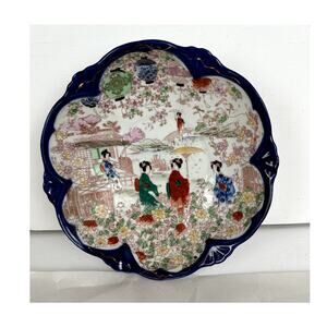 Japanese Antique China Cobalt Trim Geisha Floral Structure 1921-1941
